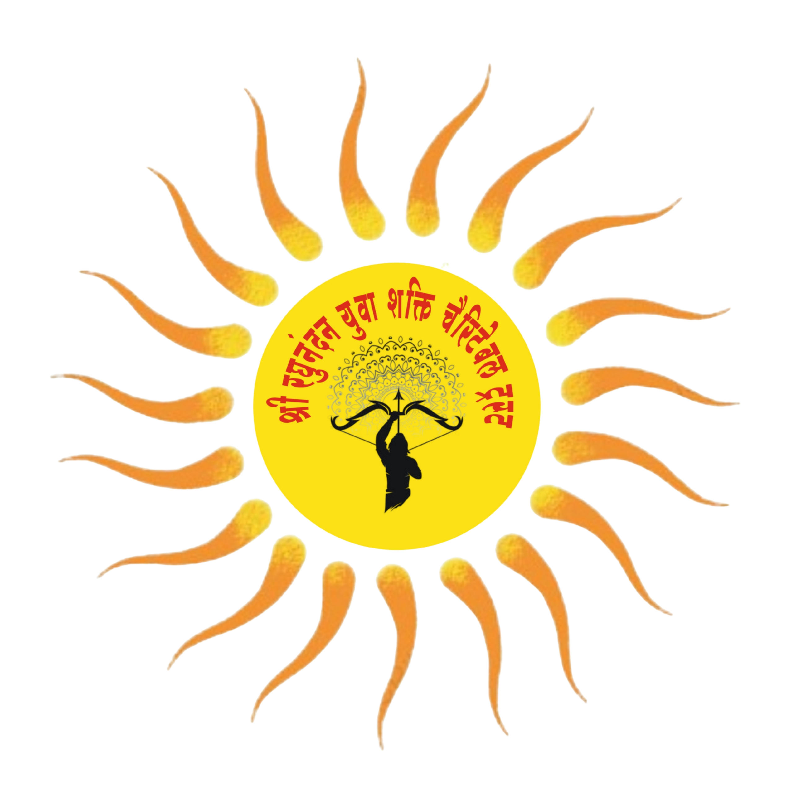 shreeraghunandan.org